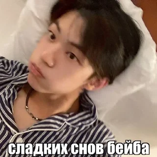 😴 emoji туасики от @suaame Telegram sticker 2 of 24