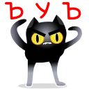 🤬 emoji Crazy Kitty @IMG2D Telegram sticker 11 of 12