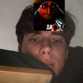 😌 emoji сука Telegram sticker 10 of 20