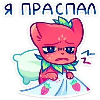 😓 emoji сука сука Telegram sticker 12 of 42