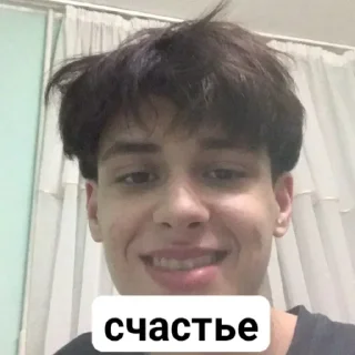 Sticker from сука