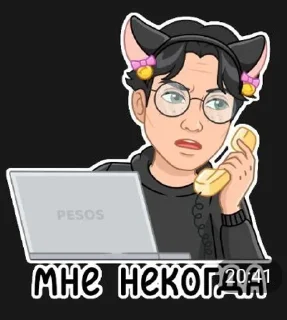 🌟 emoji 口Berbi口 Telegram sticker 12 of 28