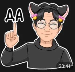 🌟 emoji 口Berbi口 Telegram sticker 9 of 28