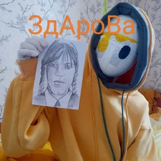 Sticker from Итд