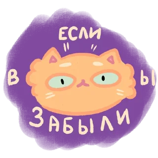 ❤️ emoji LUV Telegram sticker 7 of 48