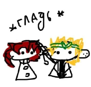 ❤️‍🔥 emoji Гавно Telegram sticker 23 of 65