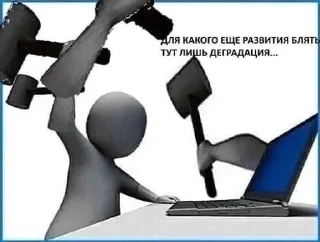 Sticker from Стикеры от @mshkfrdbr