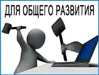Sticker from Стикеры от @mshkfrdbr
