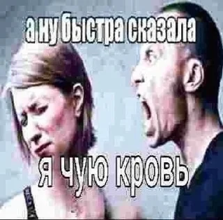 🌟 emoji дура ибаная Telegram sticker 7 of 93