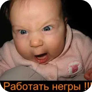 👤 emoji Ебать смешно Telegram sticker 8 of 62