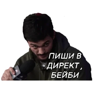 #️⃣ emoji GAVRIK_Pop mma Telegram sticker 17 of 30