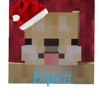 🇺🇦 emoji Олег Зірка Telegram sticker 5 of 20