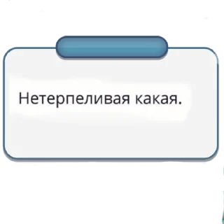 🫣 emoji KP Telegram sticker 21 of 120