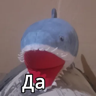 👍 emoji Акула @bloptop Telegram sticker 3 of 20