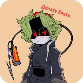 😡 emoji Murder Drone serial model "L"  @ImOutcore Telegram sticker 4 of 17