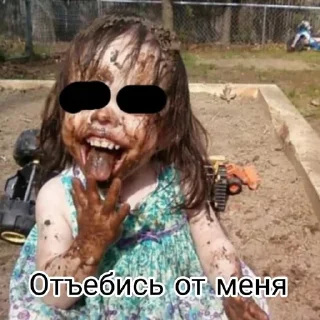 Sticker from Че блять
