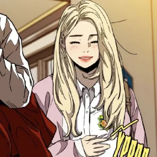 🥰 emoji шелли Telegram sticker 15 of 20