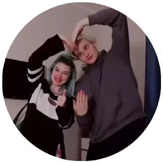 ❤️ emoji Сашуля Telegram sticker 9 of 27