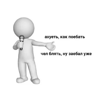 🙂 emoji жиза @jikookdee Telegram sticker 13 of 73