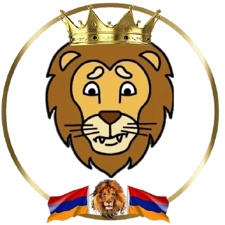 😖 emoji 🇦🇲🦁🇦🇲 Telegram sticker 15 of 30