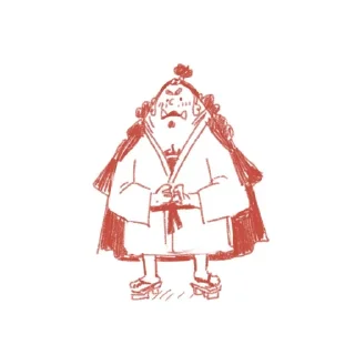 🥺 emoji One Piece is real Telegram sticker 10 of 32