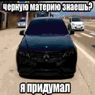 🌟 emoji Прокуратура Telegram sticker 14 of 47