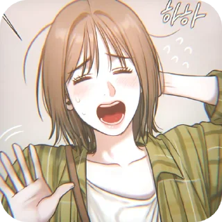 😊 emoji Ким минджи @rrrrriom Telegram sticker 22 of 60
