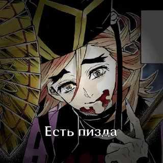 🌟 emoji повседневность Telegram sticker 8 of 68