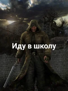 😂 emoji Сделано в какашек Telegram sticker 8 of 12