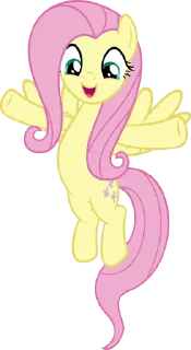 😃 emoji Fluttershy | @MLP_AnimatedStickers Telegram sticker 16 of 120