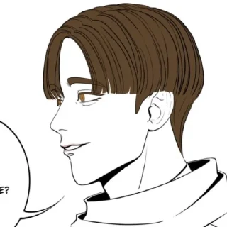 ☺️ emoji 13 глава пвл (от @liza_chane_pvl ) Telegram sticker 17 of 28