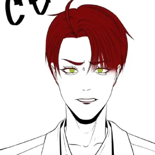 🧐 emoji 13 глава пвл (от @liza_chane_pvl ) Telegram sticker 21 of 28