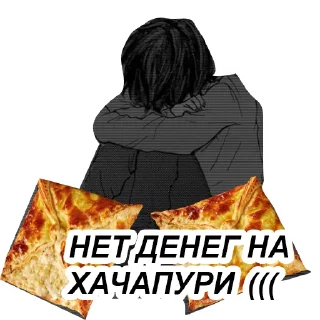 🇬🇪 emoji ЧВК Виходці Telegram sticker 12 of 55