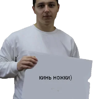 🦿 emoji ЧВК Виходці Telegram sticker 15 of 55