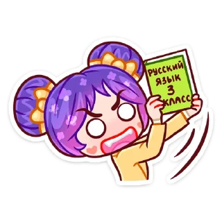 😡 emoji Мелани (@TgSticker) Telegram sticker 15 of 48