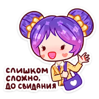 😅 emoji Мелани (@TgSticker) Telegram sticker 17 of 48