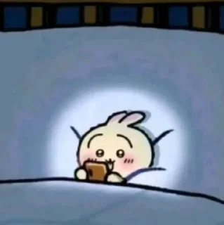 🌟 emoji отброс общества Telegram sticker 8 of 114