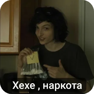 Sticker from Борис