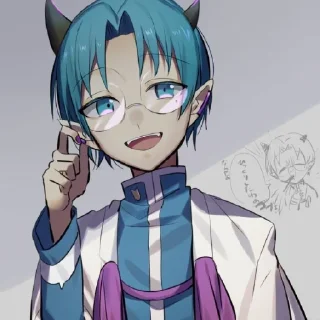 🥺 emoji Кириешка| @il_t1n Telegram sticker 8 of 49