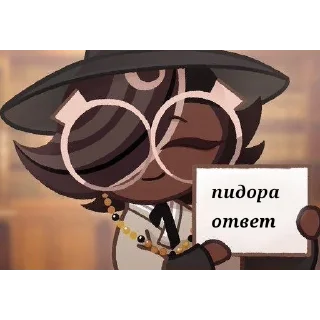 😄 emoji эспрессо как муд Telegram sticker 8 of 18