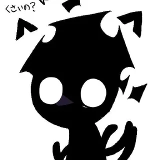 ❤️‍🔥 emoji коля пидорас уже 69 лет Telegram sticker 7 of 26