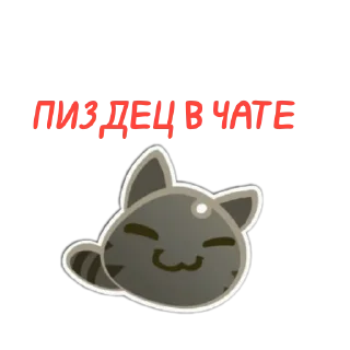 🤘 emoji WELL WELL WELL Telegram sticker 8 of 29