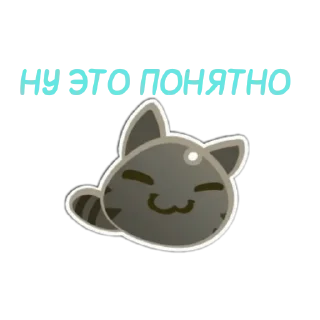 ❤ emoji WELL WELL WELL Telegram sticker 10 of 29