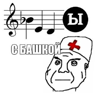 🤯 emoji [ bitches talk ] Telegram sticker 13 of 95