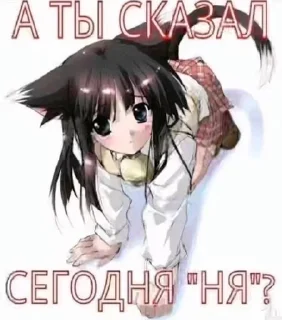 🐌 emoji у тебя имя как у улитки Telegram sticker 12 of 95