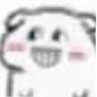 😁 emoji Хуй Telegram sticker 3 of 17