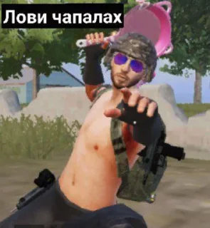 👌 emoji PUBG MOBILE Telegram sticker 6 of 26