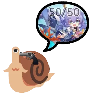 🔫 emoji мультивселенная @cringulick Telegram sticker 6 of 85