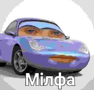 😏 emoji Паловые крабочки Telegram sticker 17 of 100
