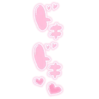 🍥 emoji ㅤ𖫲ㅤ↳ mitsuba – @stickervl Telegram sticker 13 of 60